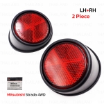 ทับทิมท้าย ข้างซ้าย+ขวา ของแท้ 2 ชิ้น สีแดง,ดำ สำหรับ Mitsubishi Strada L200 ปี 1996-2005